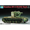 TRUMPETER 1/72 KV-2 M1940 tank modell