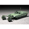 TRUMPETER 1/72 M1 Párduc II tank modell akna semlegesítő kiegészítővel