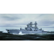  Trumpeter Admiral Chabanenko Udaloy II Class Destroyer 1:350 (04531) makett