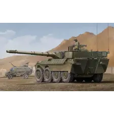  Trumpeter Centauro (First Batch) w/Romor 1:35 (01563) makett