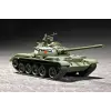  Trumpeter Chinese Type 59  Main Battle Tank 1:72 (07285)