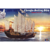  Trumpeter Chinesische Dschunke Chengho 1405-1430 1:60 (01202)