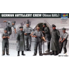  Trumpeter German “Karl ”gun Artillery 1:35 (00409)