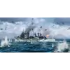  Trumpeter HMS Colombo 1:700 (06742)