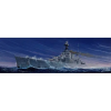  Trumpeter HMS Hood 1:350 (05302)