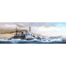 Trumpeter HMS Repulse 1941 1:350 (05312) makett