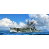  Trumpeter Italian Heavy Cruiser Gorizia 1:350 (05349)