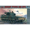  Trumpeter JGSDF TYPE 89 IFV 1:35 (00325)