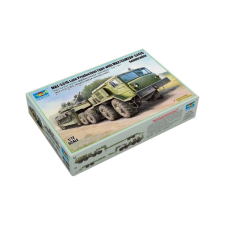 TRUMPETER MAZ-537G MAZ/ChMZ páncélautó Műanyag makett 1:72 (07195) autópálya és játékautó