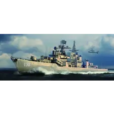  Trumpeter Plan DDG 138 Taizhou 1:350 (04541) makett