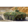  Trumpeter Russian BTR-70 APC in Afghanistan 1:35 (01593)
