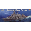  Trumpeter Varyag Russian Navy 1:350 (04519)