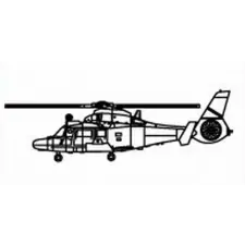  Trumpeter WZ-9C 1:350 (06262) makett