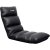 Trust GXT718 Rayzee Gaming Floor Chair