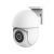 Trust IPCAM-3900 Outdoor Dome Camera White 71363