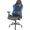Kring Amun gaming szék, FeketeNarancssárga (6426228058540 Kring Amun gaming szék, FeketeNarancssárga (6426228058540