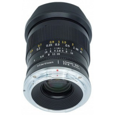 TTArtisan 11mm f/2.8 FF Fisheye (Nikon Z) (TTAA06B) objektív