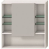 Tükrösszekrény Jika Lyra plus 80x77,5 cm lamino fehér 5325.1.038.304.1