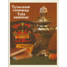 Tula samovar antikvárium - használt könyv