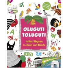 Tulika Publishers Oluguti Toluguti | Radhika Menon egyéb könyv