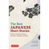 Tuttle Publishing Best Japanese Short Stories | Lane Dunlop