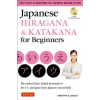 Tuttle Publishing Japanese Hiragana &amp; Katakana for Beginners | Timothy G. Stout