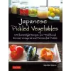 Tuttle Publishing Japanese Pickled Vegetables | Machiko Tateno