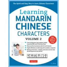 Tuttle Publishing Learning Mandarin Chinese Characters Volume 2 | Yi Ren egyéb könyv