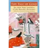 Tuttle Publishing Tale of Genji | Murasaki Shikibu,Dennis Washburn,Arthur Waley