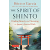 Tuttle Publishing The Spirit of Shinto