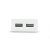 Tuya SMARTZILLA Tuya moduláris USB csatlakozó