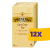 TWININGS Earl Grey filteres fekete tea 25 filter (Karton - 12 csomag)