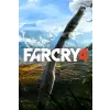 Ubisoft Entertainment Far Cry 4 (Season Pass) (Xbox One) (EU) (digitális licenc)