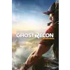 Ubisoft Tom Clancy's Ghost Recon Wildlands (Year 2 Gold Edition) (EU) (digitális licenc)