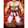 UDON STREET FIGHTER MASTERS V01 FIGHT TO WIN | V01