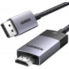 uGreen DisplayPort to HDMI cable Ugreen DP115, 8k 60 Hz, 2m (black) (80397)