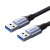 uGreen USB3.0 cable Male USB-A to Male USB-A UGREEN 2A, 0.5m (black)