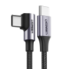 uGreen USB 2.0 Type C Összekötő Fekete 3m 80714