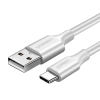 uGreen USB és USB-C QC3.0 kábel, 0,25 m (fehér)