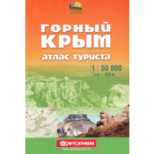 Ukrán Kartografia Krím turista atlasz Ukrán Kartografia 1:50 000 térkép