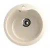  Ulgran U-102-328 Gránit Design Mosogatótálca - Egymedencés, Kerek, Bézs
