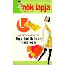 Ulpius-Ház Egy boltkóros naplója antikvárium - használt könyv