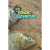 Ultimate Games S.A. Fishing Adventure (PC - Steam elektronikus játék licensz)