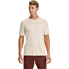 Under Armour All Over Wordmark Brown póló - Under Armour S férfi póló