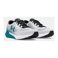 Under Armour Charged Rouge sportcipő férfi cipő