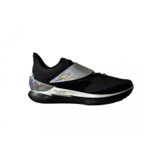 Under Armour Curry D. FOX 1 GMR kosárlabda cipő Fekete 46 férfi cipő
