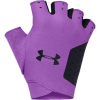 Under Armour Edzéssegítő UA Women's Training Glove női