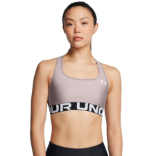 Under Armour HG Mid Branded melltartó Grey női edzőruha