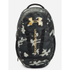 Under Armour Hustle 5.0 laptoptartós hátizsák--Terep színű-arany UA1361176-007