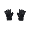 Under Armour M‘s súlyemelő kesztyű Black